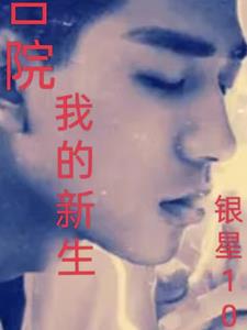 四合院我的世界建筑简单